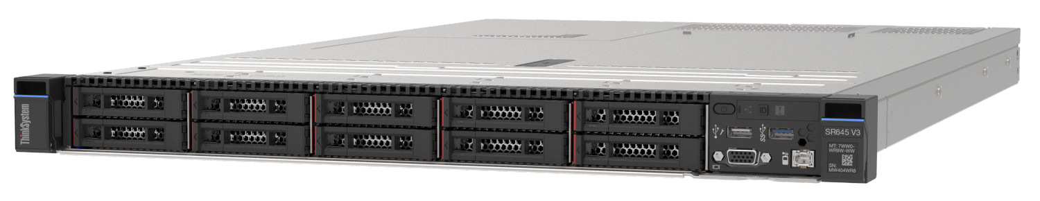 Lenovo ThinkSystem SR645 V3