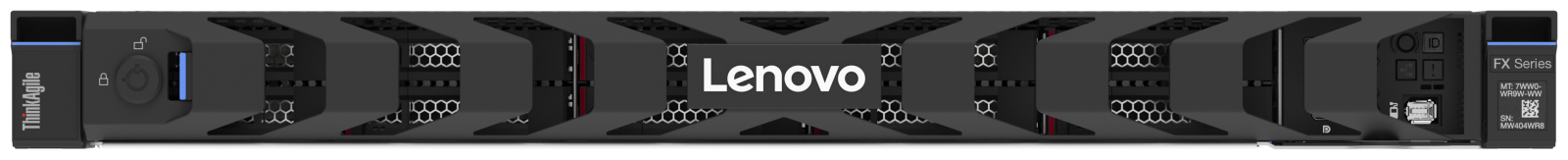 Lenovo ThinkAgile VX with 2.5-inch drive bays
