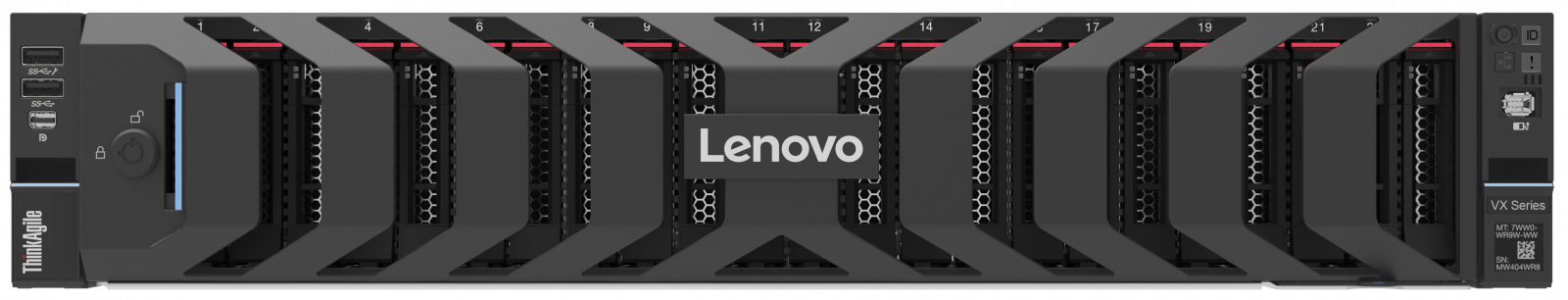 Lenovo ThinkAgile VX with 2.5-inch drive bays