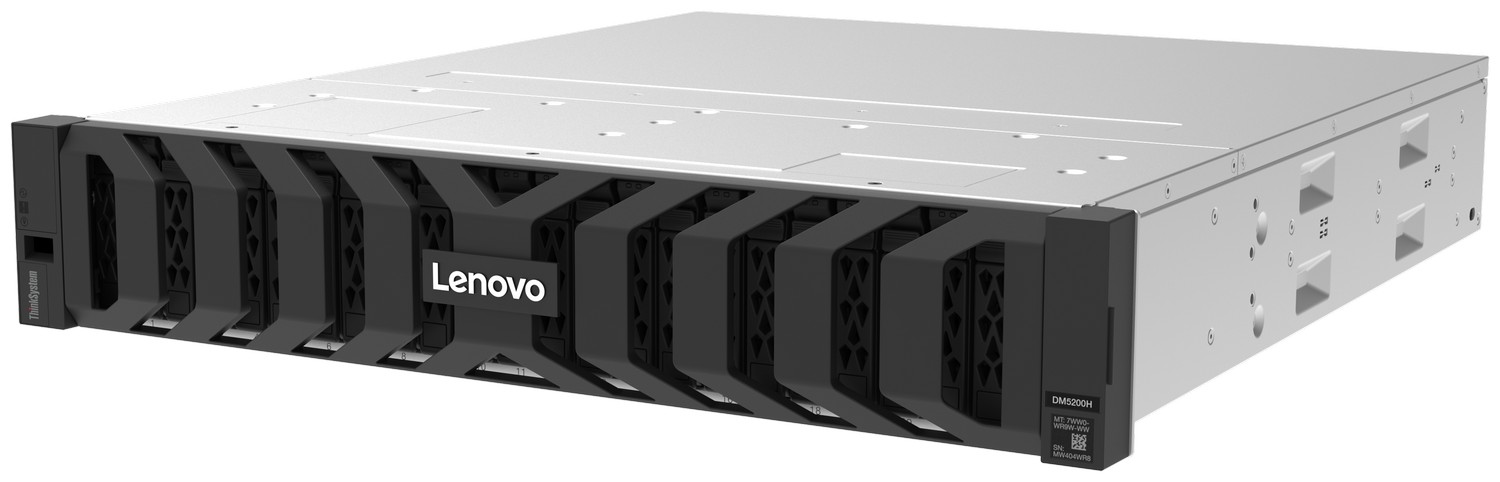 Lenovo ThinkSystem DM5200H
