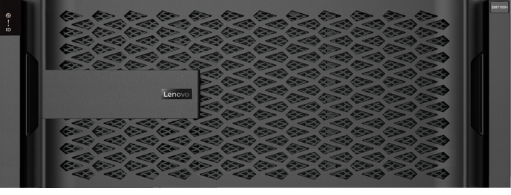 Lenovo ThinkSystem DM7100H