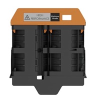 This image shows the high performance (HPR) platinum fan