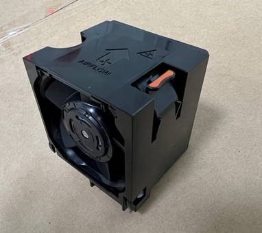 Thsi image shpws the cooling fan
