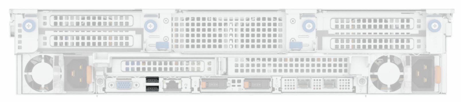 This image shows the rear USB port