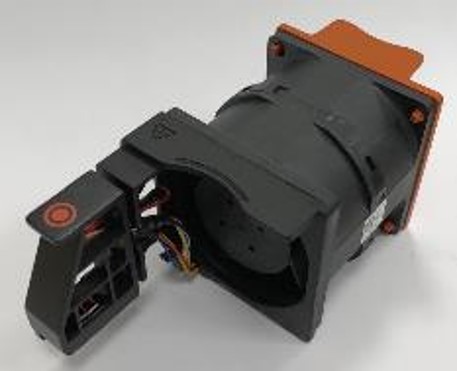 This image shows standard cooling fan