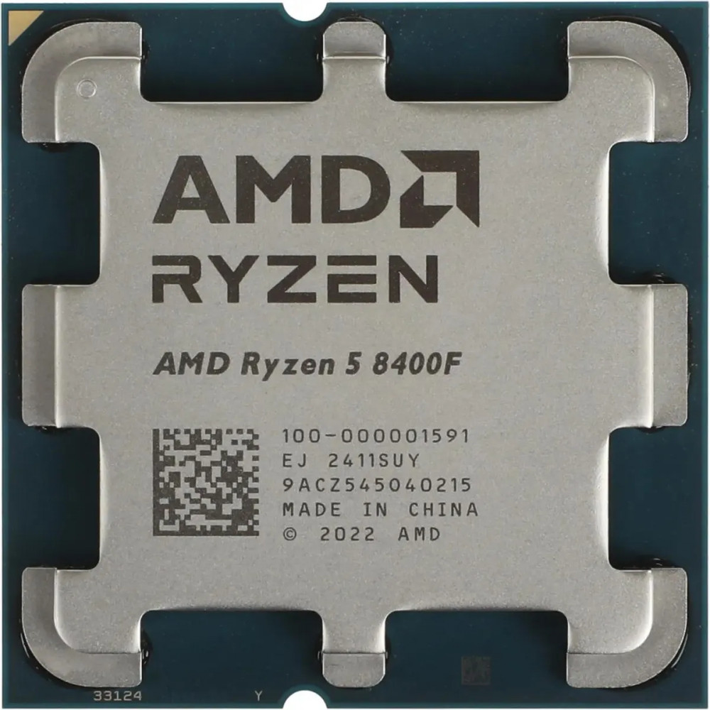 Процессор AMD Ryzen 5 8400F Ryzen 5 8400F OEM Ryzen 5 - миниатюра 3