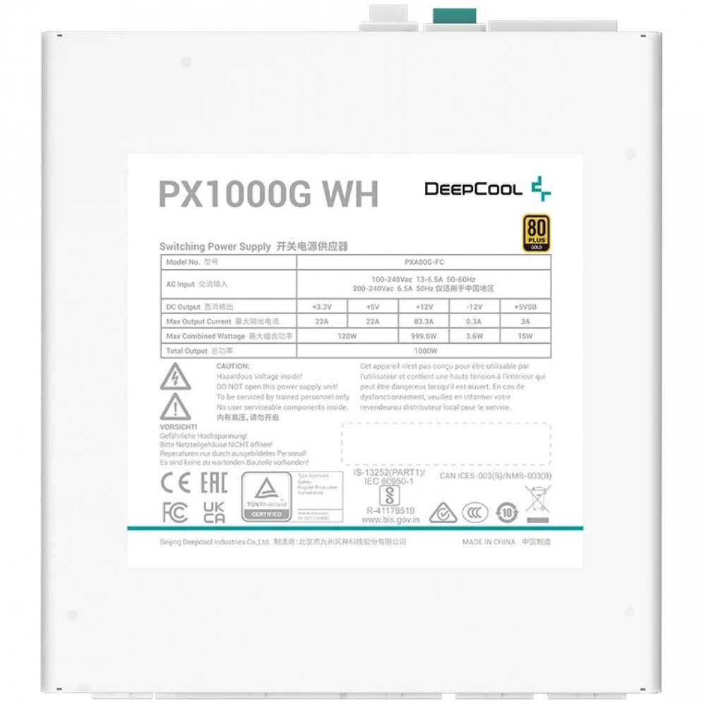 Блок питания Deepcool PX1000G 1000W White R-PXA00G-FC0W-EU-V2 1000 Вт - миниатюра 9