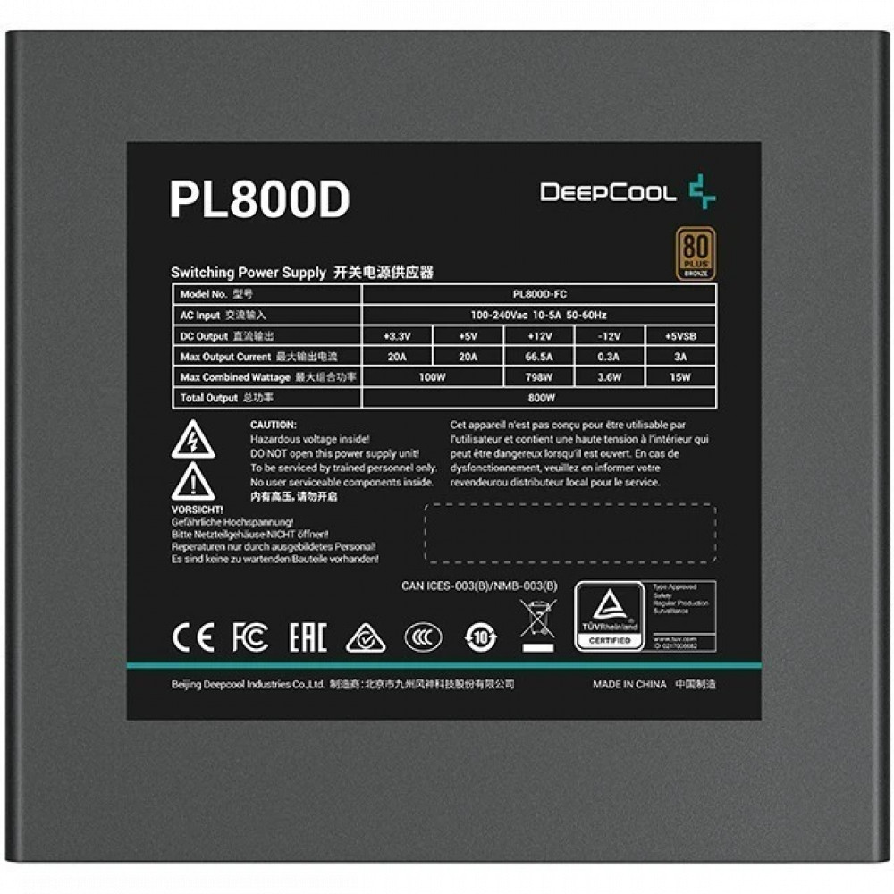 Блок питания Deepcool GAMERSTORM PL800D 800W Black R-PL800D-FC0B-WDEU-V2 800 Вт - миниатюра 7
