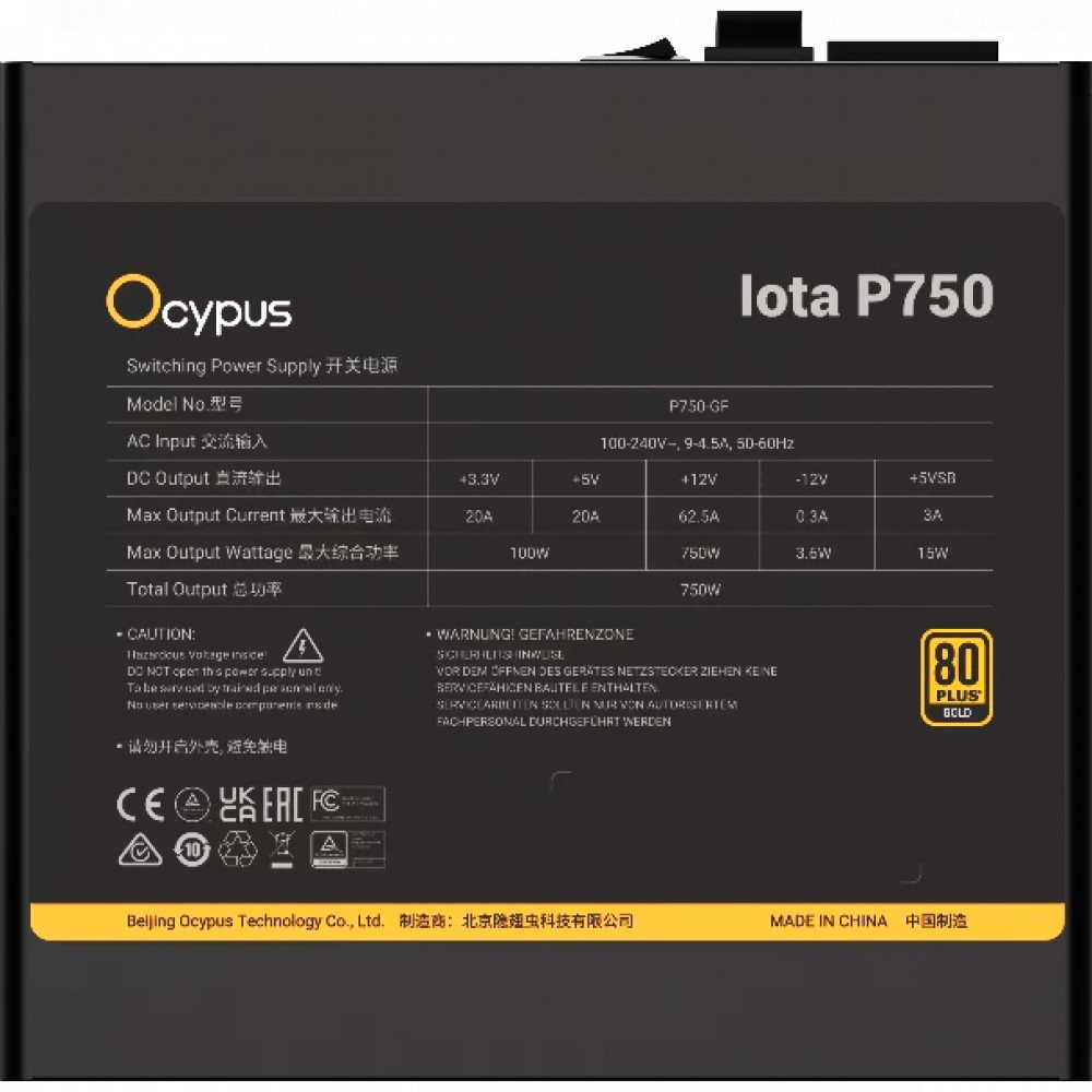 Блок питания Ocypus Iota P750 750W Black Iota-P750-G1FFBK024X-EU 750 Вт - миниатюра 11