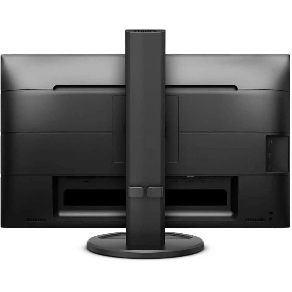Монитор Philips 241B8QJEB/00 241B8QJEB/01 23.8 ", IPS, Full HD 1920x1080 (16:9), 60 Гц - миниатюра 9