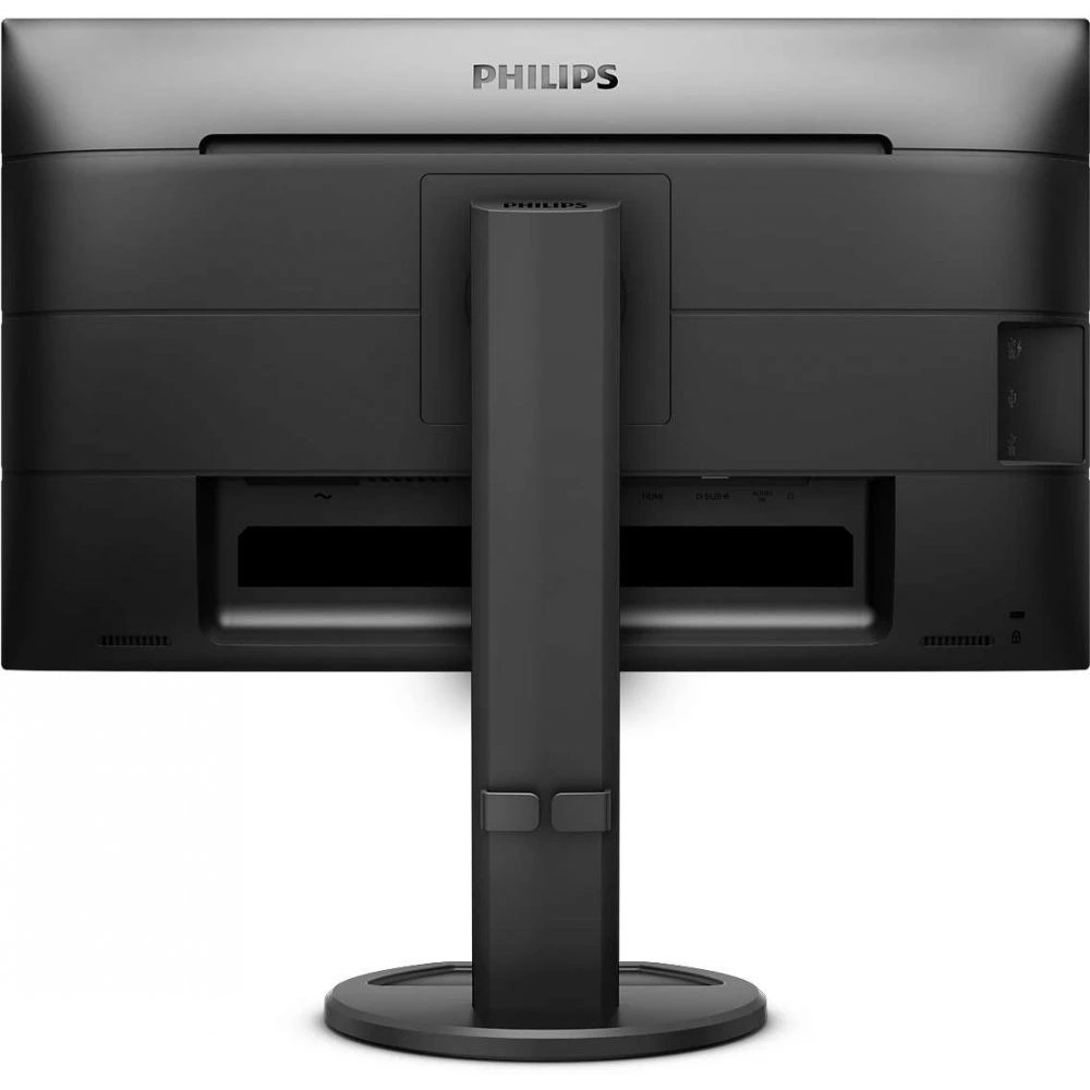 Монитор Philips 241B8QJEB/00 241B8QJEB/01 23.8 ", IPS, Full HD 1920x1080 (16:9), 60 Гц - миниатюра 8