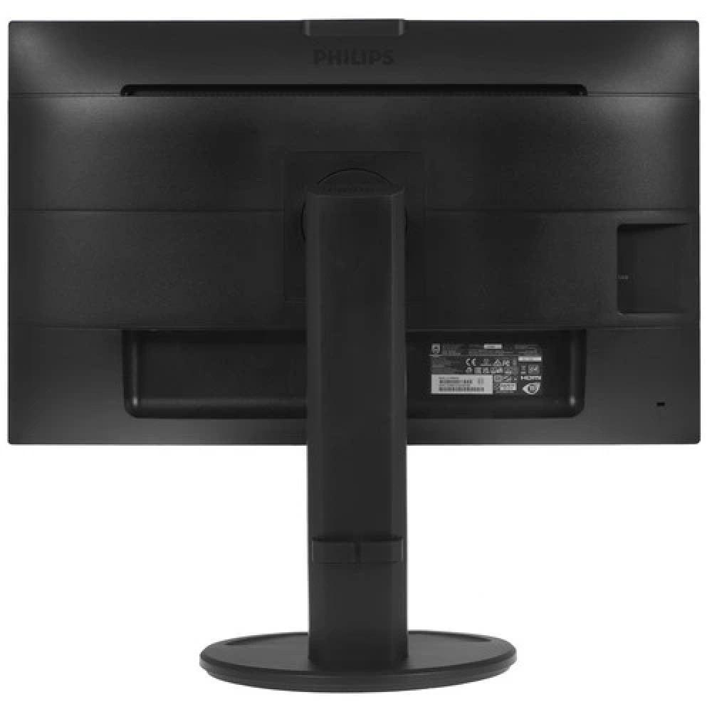 Монитор Philips 276B9H 276B9H/00 27 ", IPS, Quad HD 2560x1440 (16:9), 75 Гц - миниатюра 10