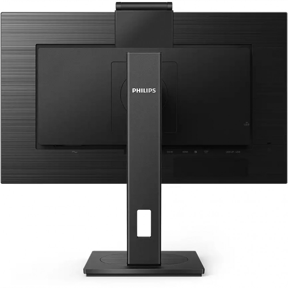 Монитор Philips 275B1H 275B1H/00 27 ", IPS, Quad HD 2560x1440 (16:9), 75 Гц - миниатюра 9