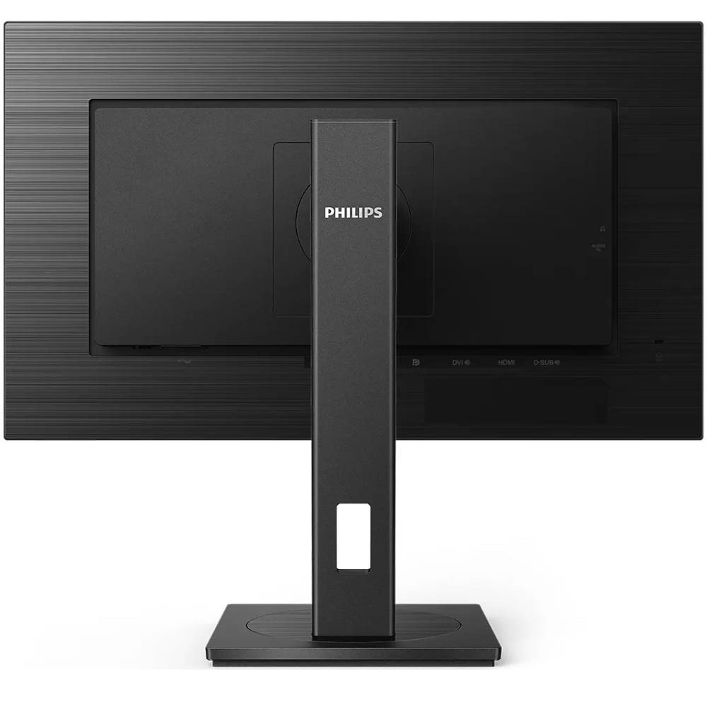 Монитор Philips 222S1AE 222S1AE/00 21.5 ", IPS, Full HD 1920x1080 (16:9), 75 Гц - миниатюра 8