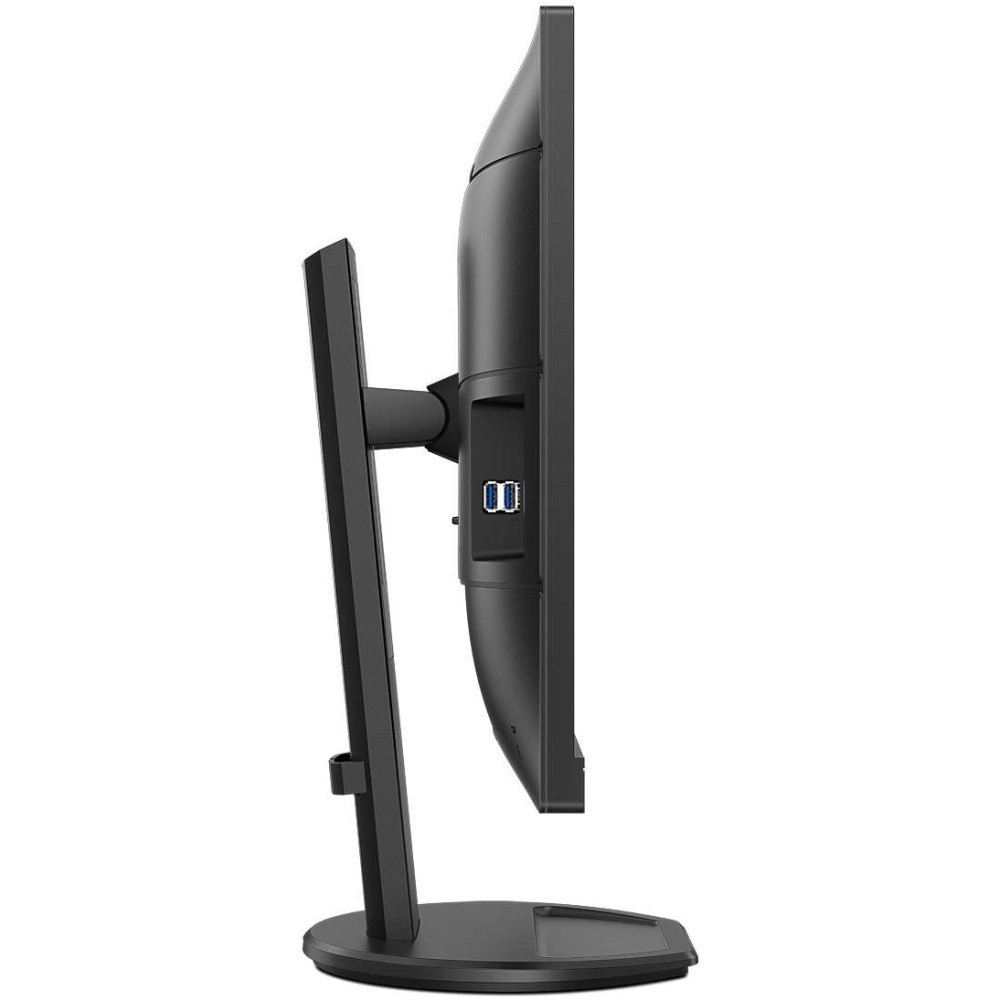 Монитор Philips 276B9H 276B9H/00 27 ", IPS, Quad HD 2560x1440 (16:9), 75 Гц - миниатюра 7