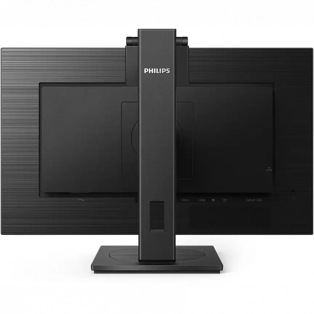 Монитор Philips 275B1 275B1/01 27 ", IPS, Quad HD 2560x1440 (16:9), 75 Гц - миниатюра 8