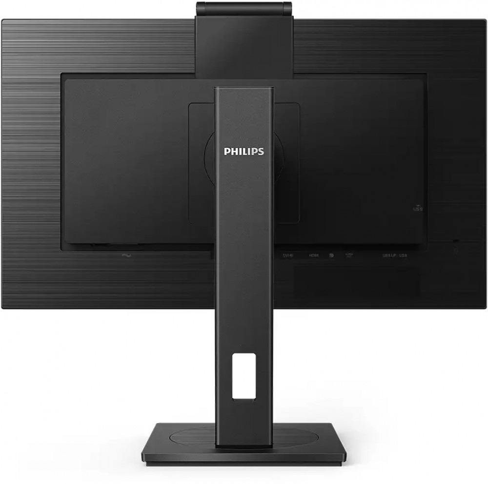 Монитор Philips 275B1 27 ", IPS, Quad HD 2560x1440 (16:9), 75 Гц - миниатюра 9