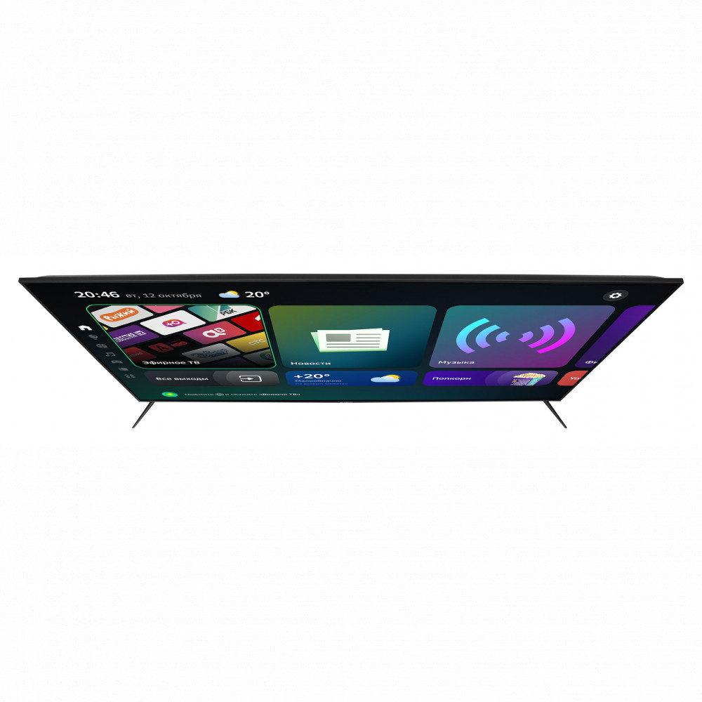 Телевизор Hyundai Ultra HD H-LED75BU7002 75 ", Smart TV, Черный - миниатюра 12