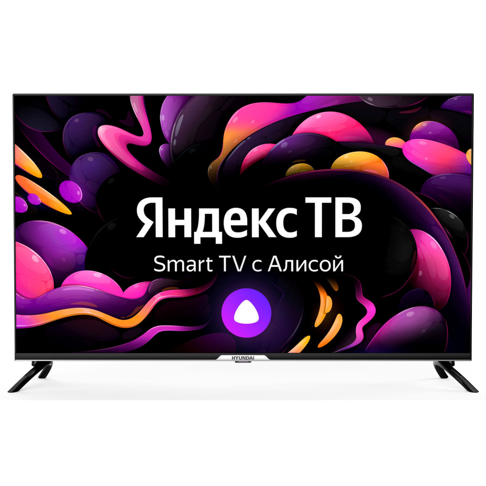 Телевизор Hyundai Ultra HD H-LED50BU7003 50 ", Smart TV, Черный - миниатюра 6