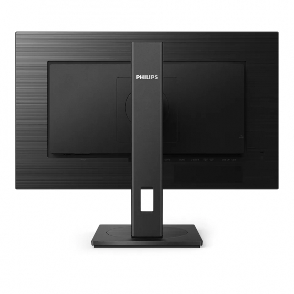 Монитор Philips 272S1M 272S1M/00 27 ", IPS, Full HD 1920x1080 (16:9), 75 Гц - миниатюра 9