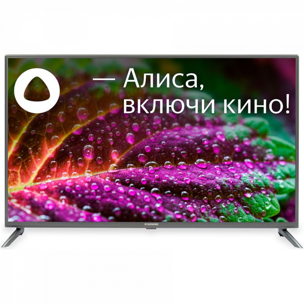 Телевизор STARWIND SW-LED43UG400 43 ", Smart TV, Серый - миниатюра 10
