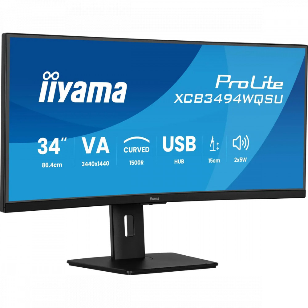 Монитор IIYAMA ProLite XCB3497WQSNPH-B1 34 ", VA, Ultra-Wide QHD 3440x1440 (21:9), 120 Гц - миниатюра 6