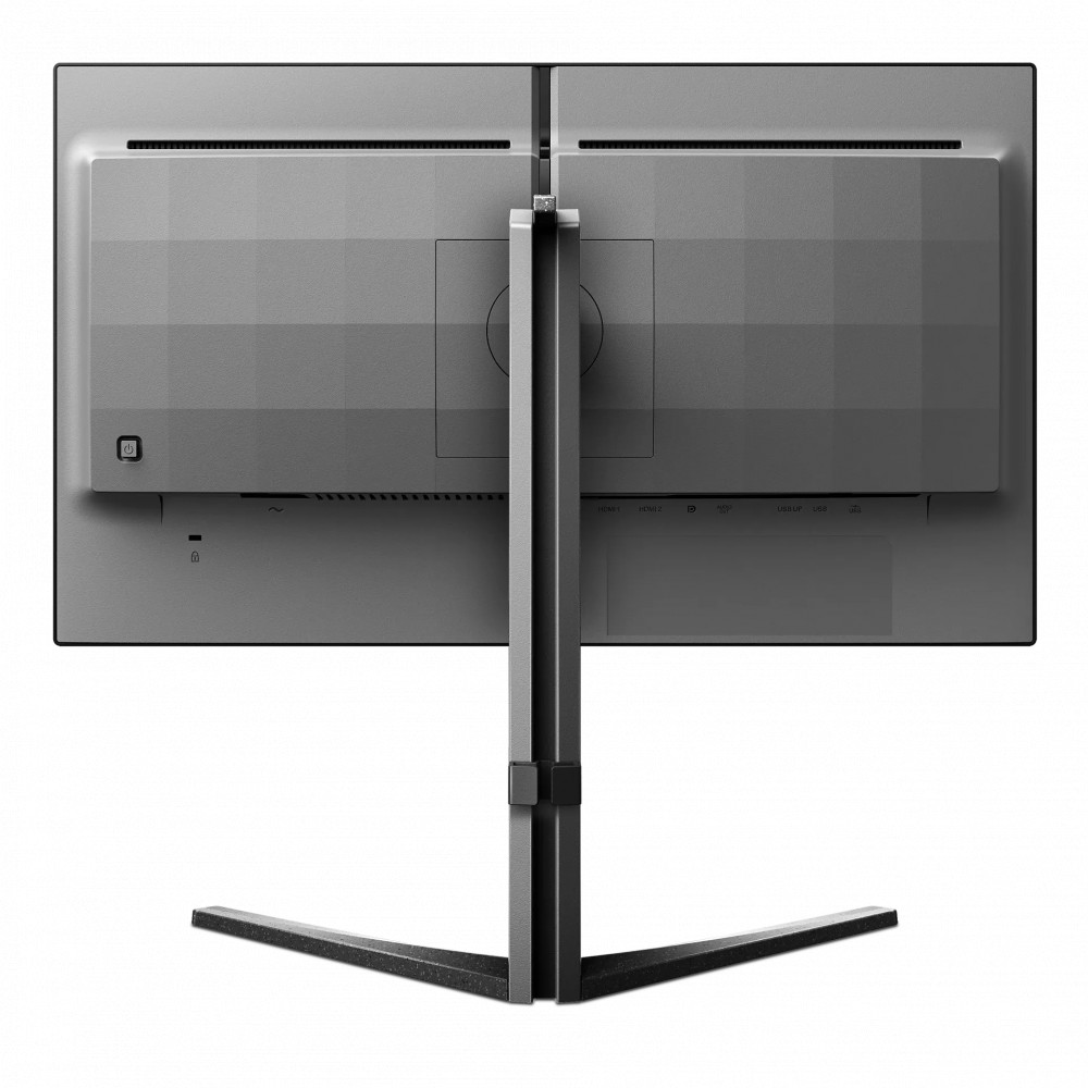 Монитор Philips 25M2N5200U 25M2N5200U/01/00 24.5 ", IPS, Full HD 1920x1080 (16:9), 360 Гц - миниатюра 8