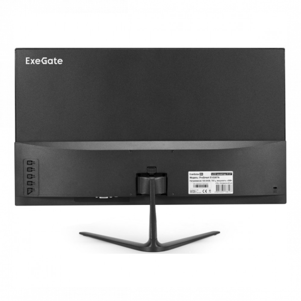 Монитор ExeGate ProSmart EV2207A EX294343RUS 21.5 ", VA, Full HD 1920x1080 (16:9), 75 Гц - миниатюра 8