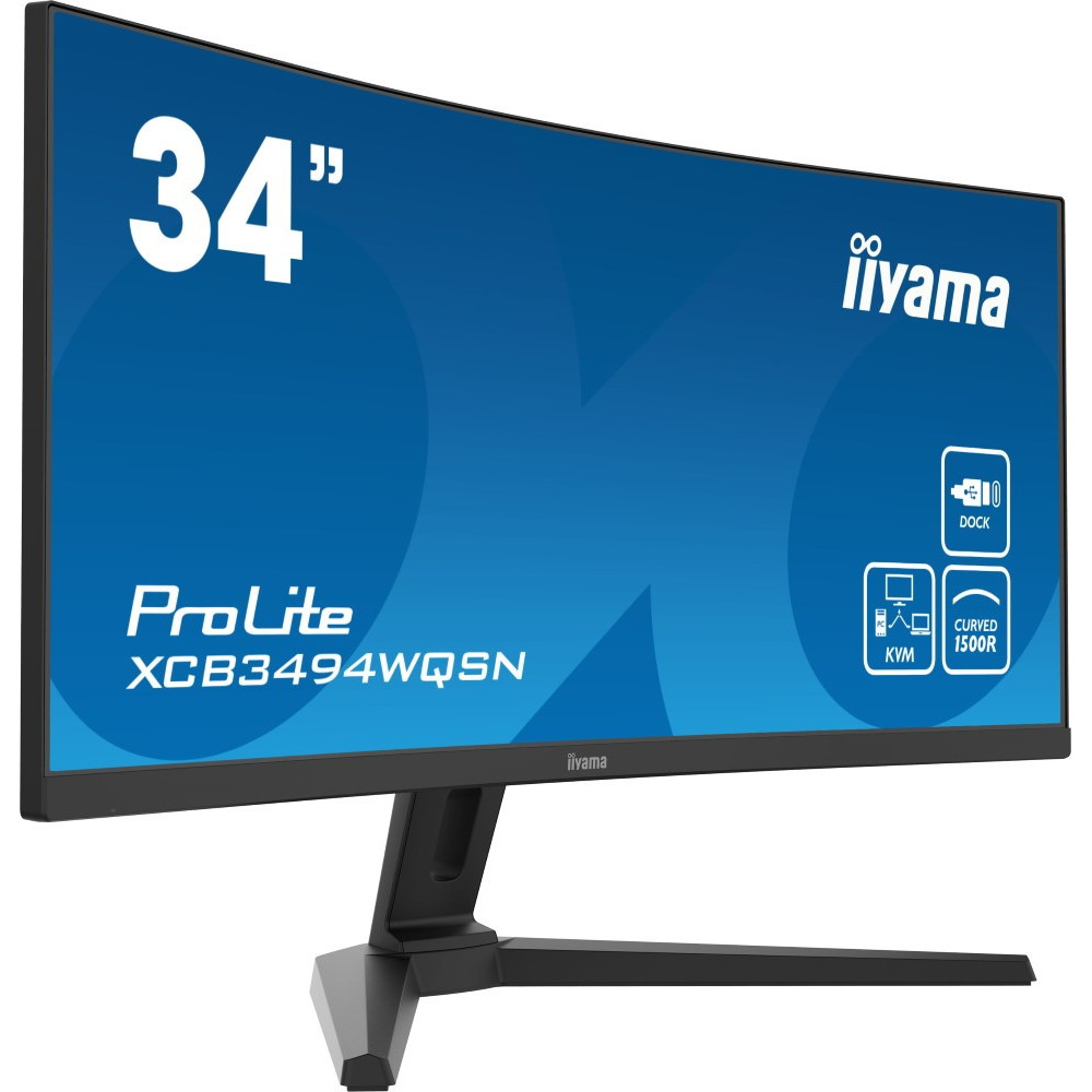 Монитор IIYAMA XCB3494WQSU-B1 34 ", IPS, Ultra-Wide QHD 3440x1440 (21:9), 120 Гц - миниатюра 5