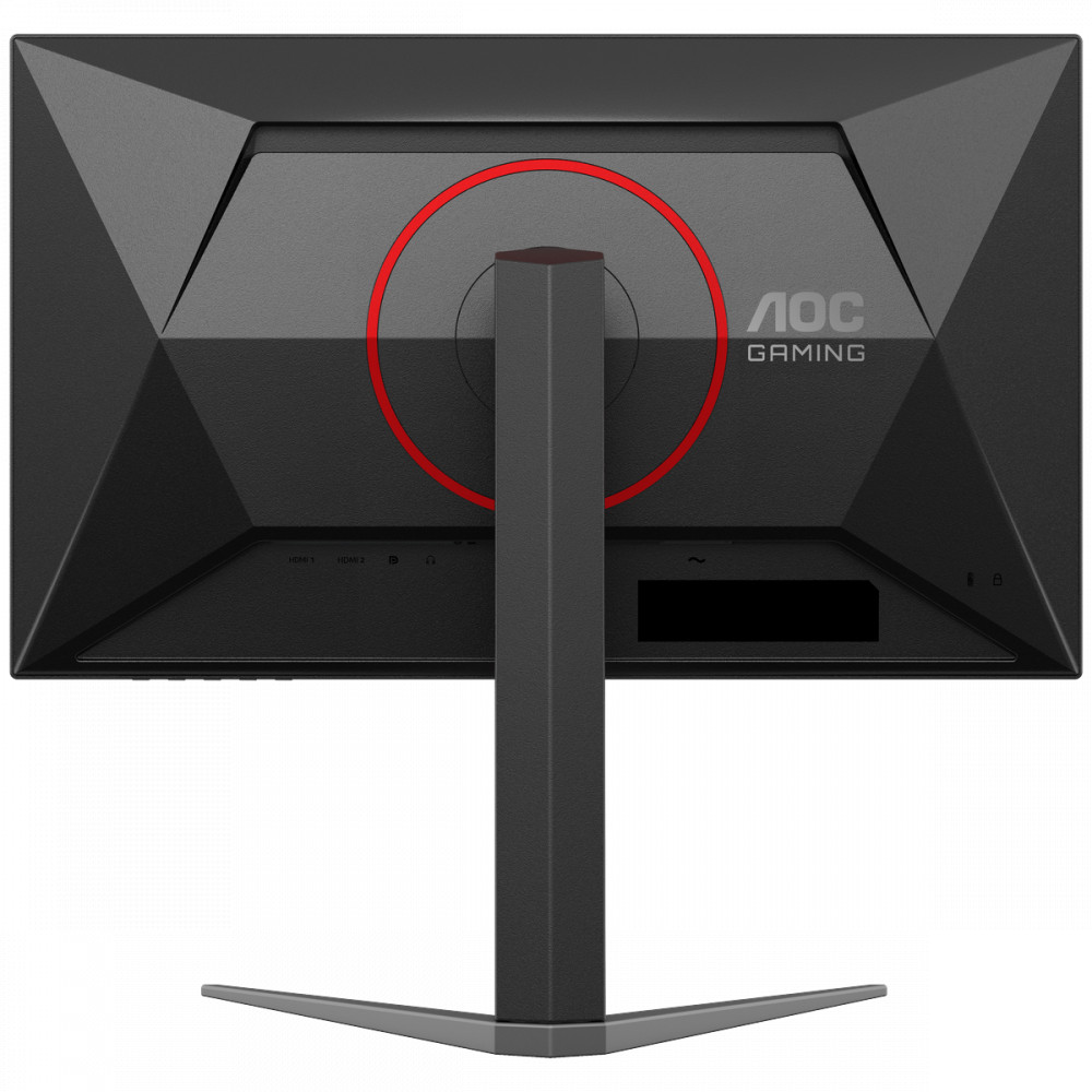 Монитор AOC 24G4HA 23.8 ", IPS, Full HD 1920x1080 (16:9), 200 Гц - миниатюра 8