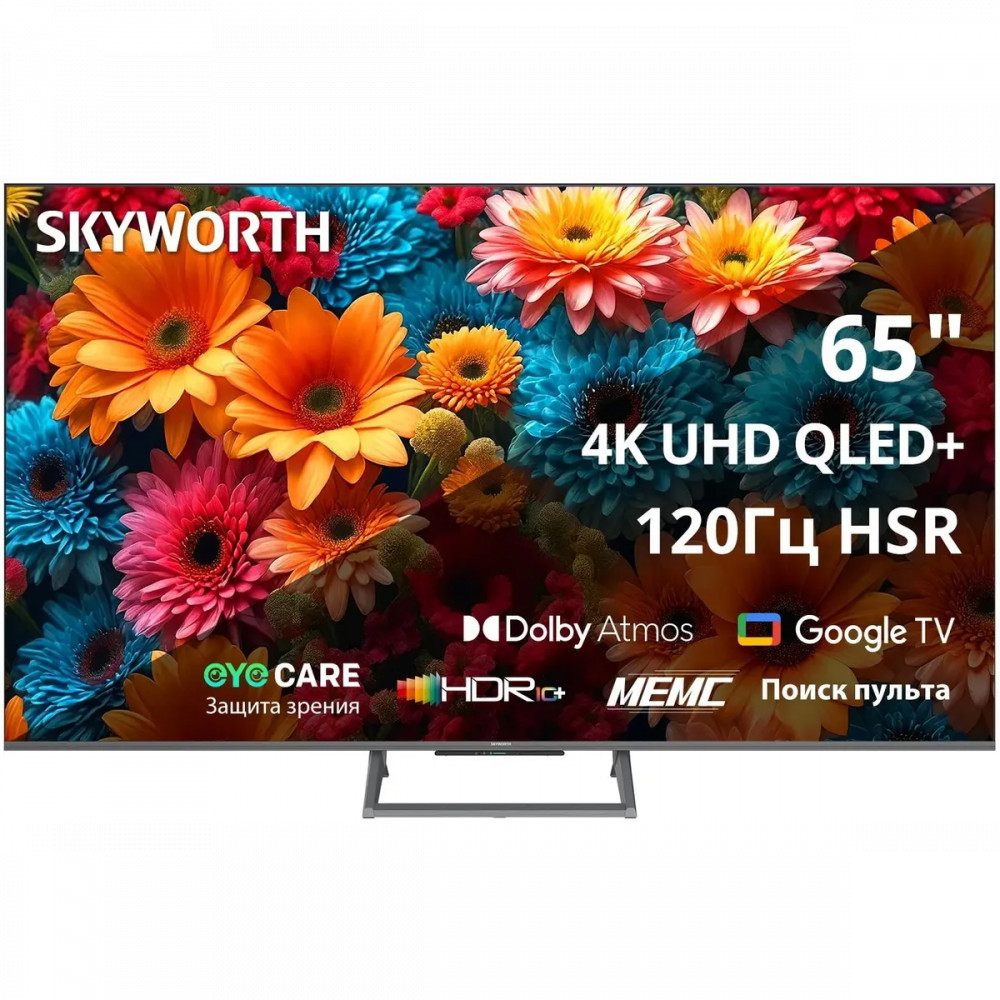 Телевизор Skyworth 65Q67H 65 ", Серый - миниатюра 2