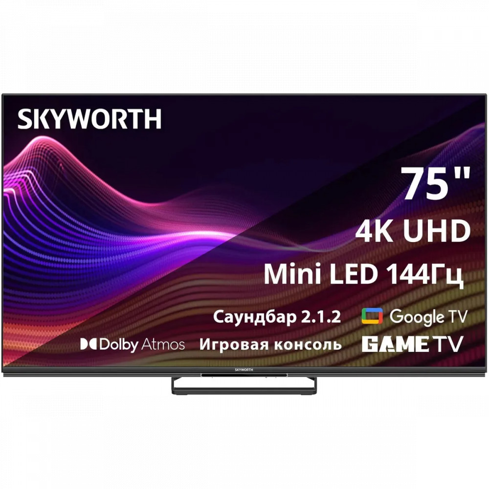 Телевизор Skyworth 75X87G 75 ", Черный - миниатюра 2