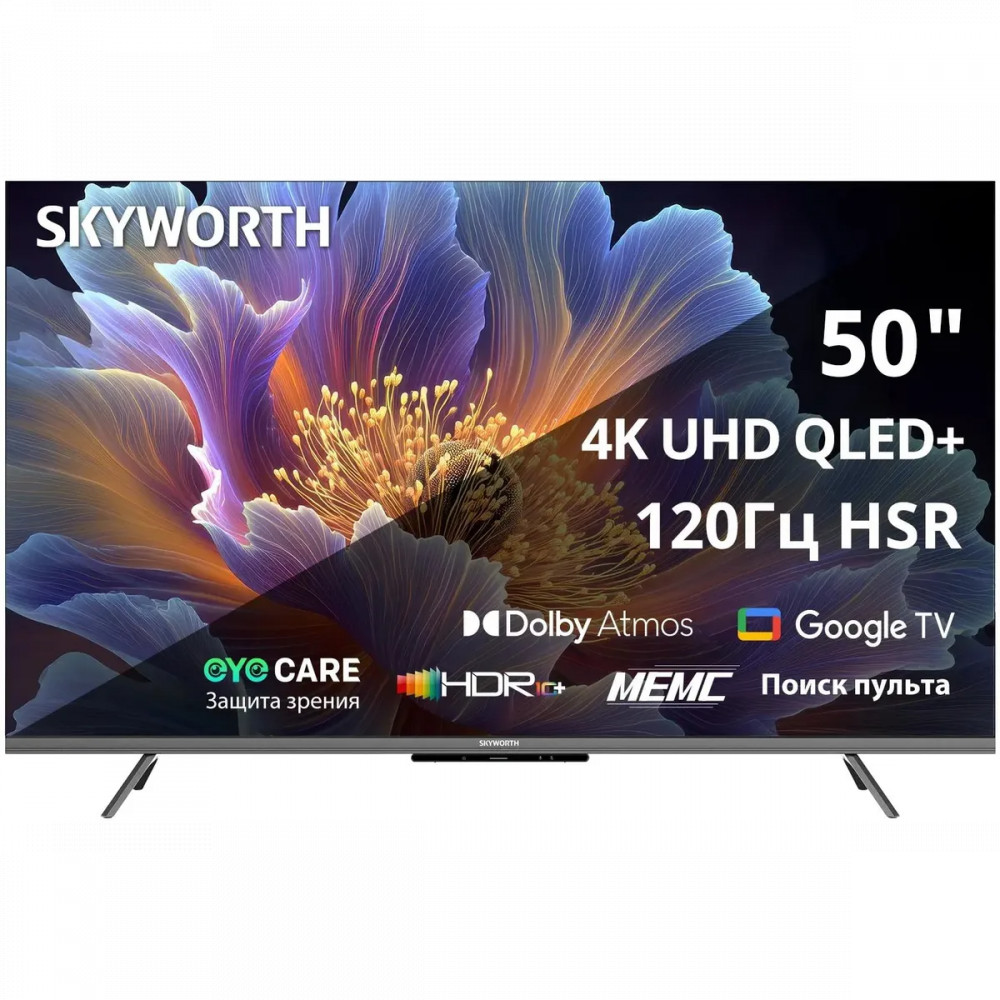 Телевизор Skyworth 50Q66H 50 ", Черный - миниатюра 2
