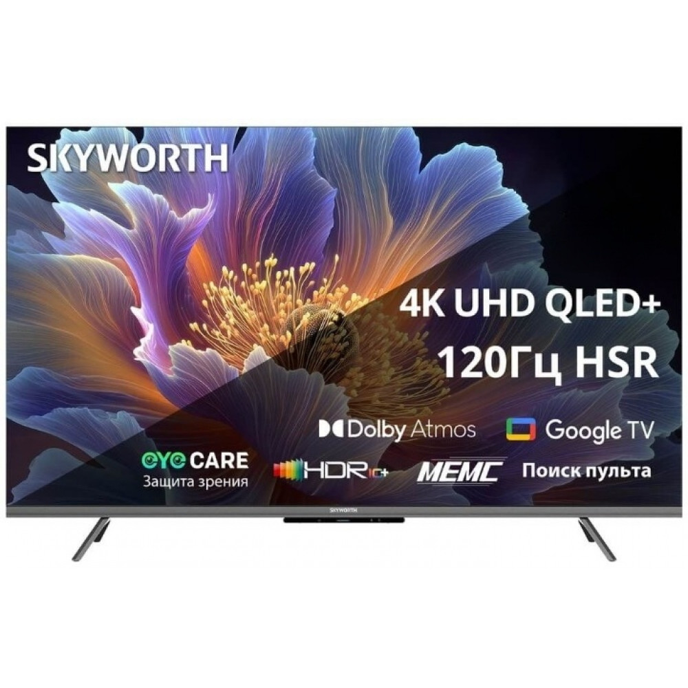 Телевизор Skyworth 60Q66H 60 ", Черный - миниатюра 2
