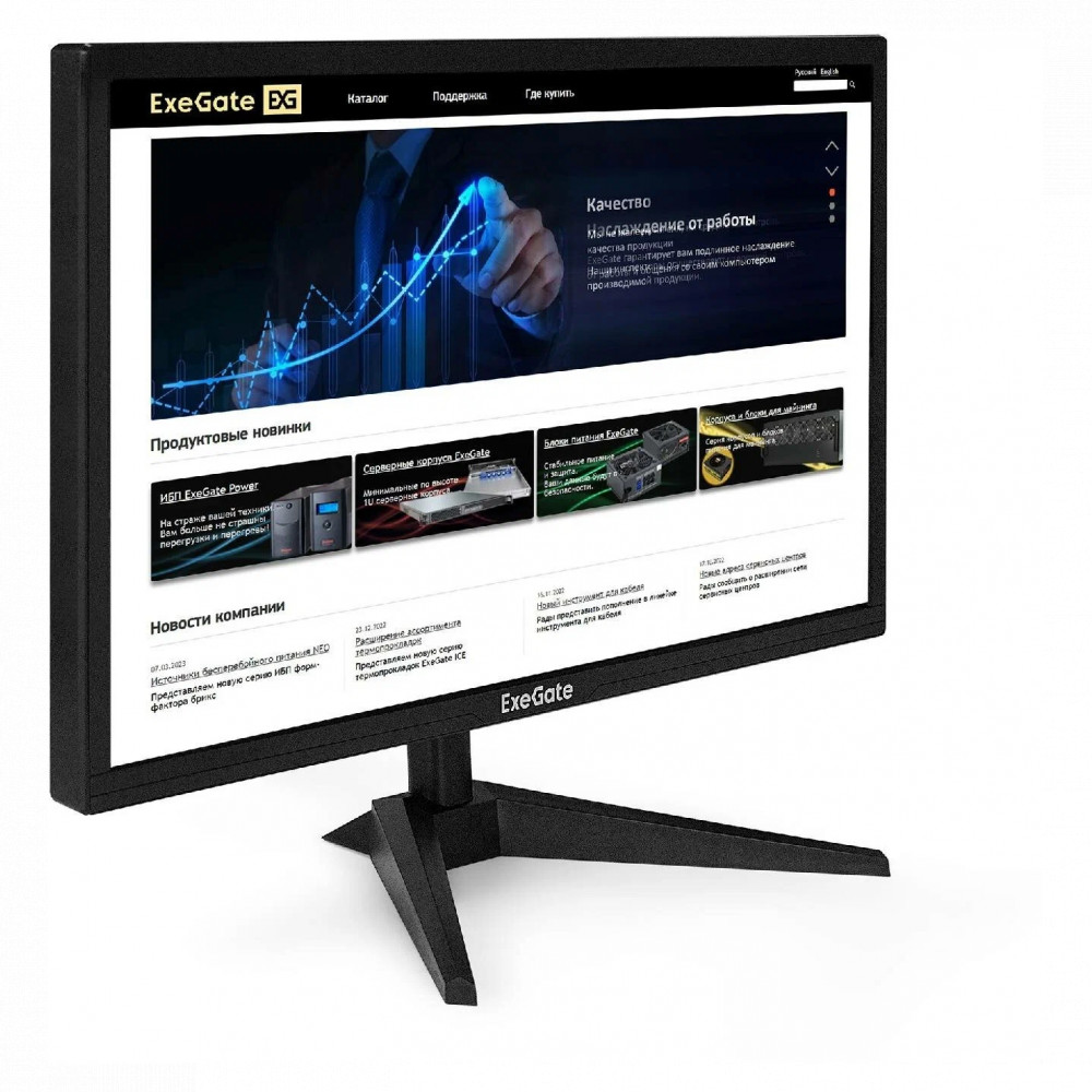 Монитор ExeGate EB2400 EX294424RUS 23.8 ", VA, Full HD 1920x1080 (16:9), 60 Гц - миниатюра 5