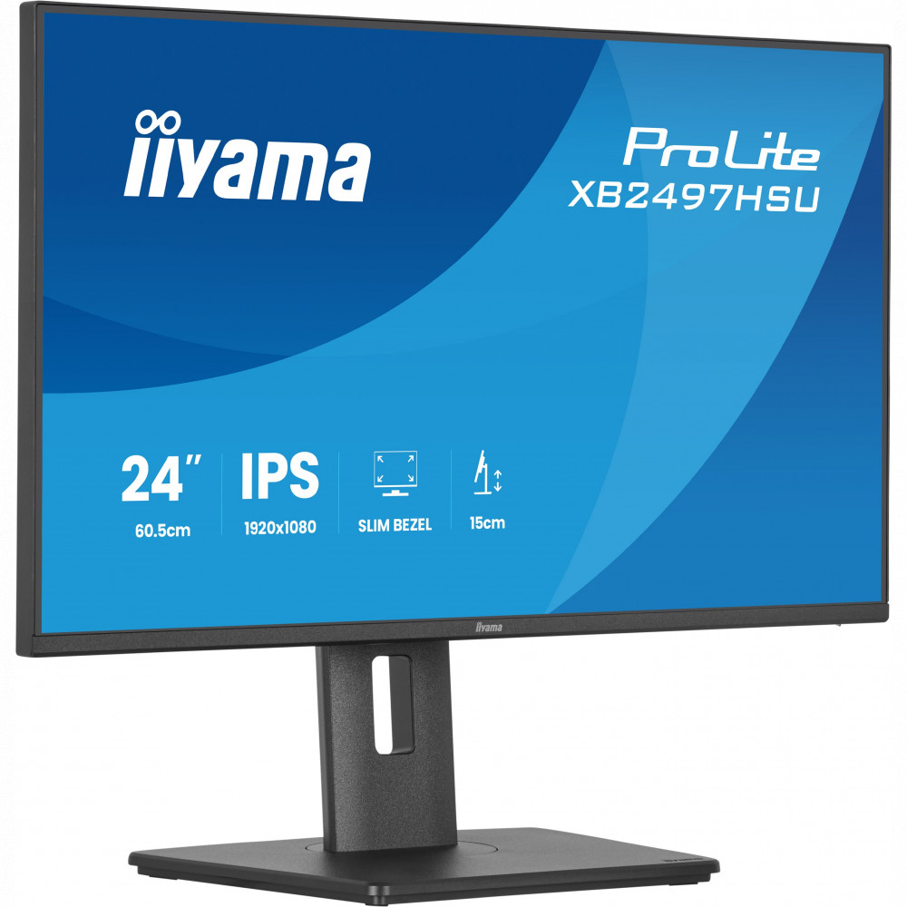 Монитор IIYAMA XB2497HSU-B1 23.8 ", IPS, Full HD 1920x1080 (16:9), 120 Гц - миниатюра 6
