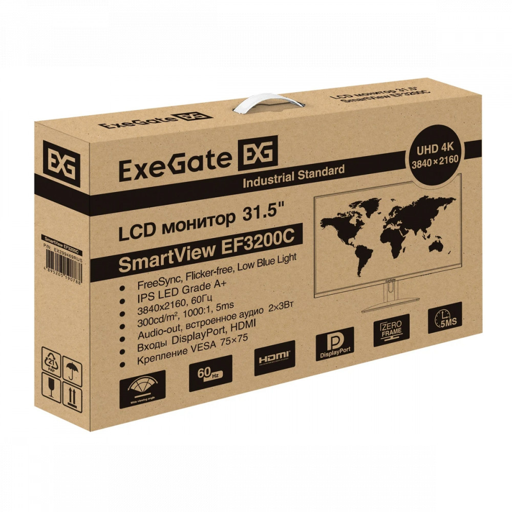 Монитор ExeGate SmartView EF3200C EX299469RUS 31.5 ", IPS, 4K UHD 3840x2160 (16:9), 60 Гц - миниатюра 10