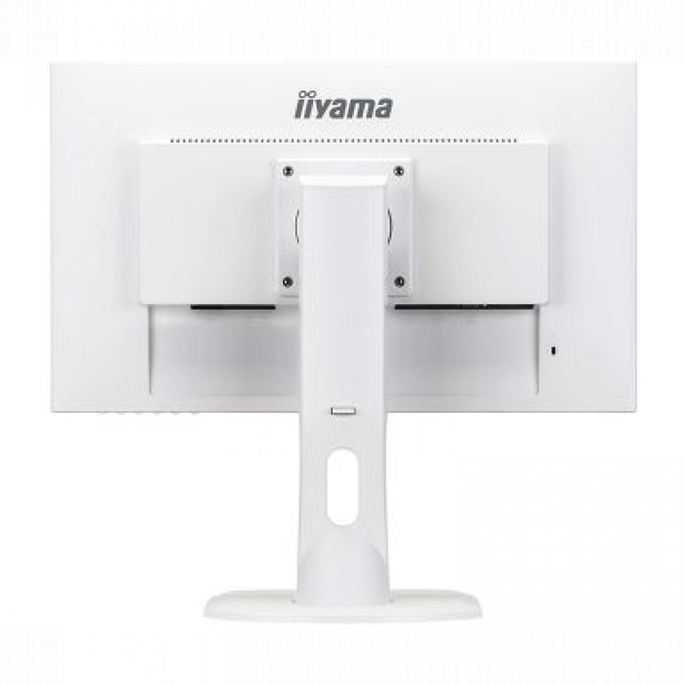 Монитор IIYAMA XB2497HSU-W1 23.8 ", IPS, Full HD 1920x1080 (16:9), 120 Гц - миниатюра 8
