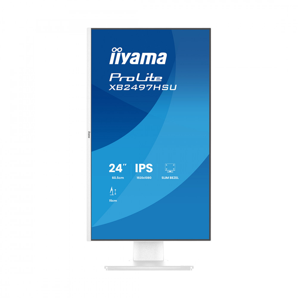 Монитор IIYAMA XB2497HSU-W1 23.8 ", IPS, Full HD 1920x1080 (16:9), 120 Гц - миниатюра 6