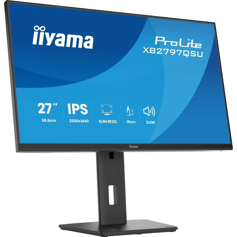Монитор IIYAMA ProLite XB2797QSU-B1 27 ", IPS, Quad HD 2560x1440 (16:9), 75 Гц - миниатюра 7