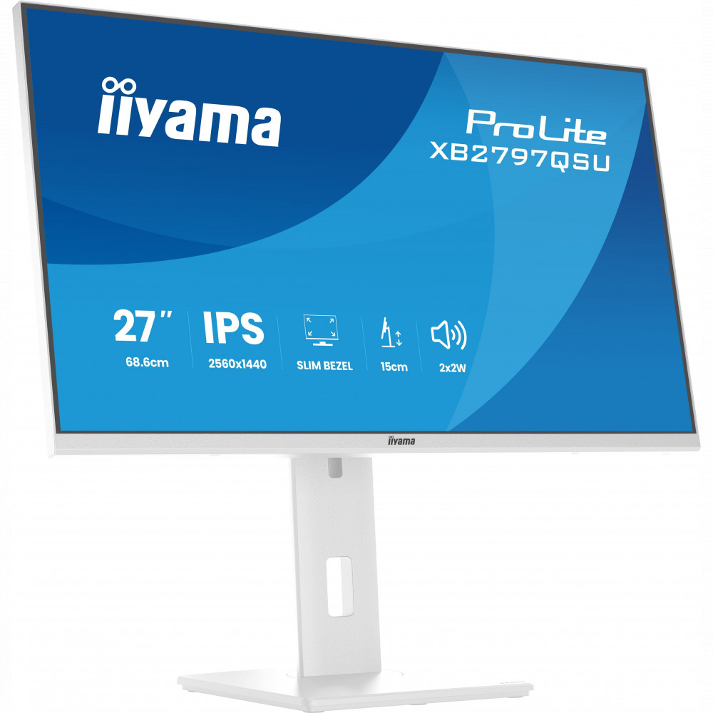Монитор IIYAMA ProLite XB2797QSU-W1 27 ", IPS, Quad HD 2560x1440 (16:9), 75 Гц - миниатюра 7