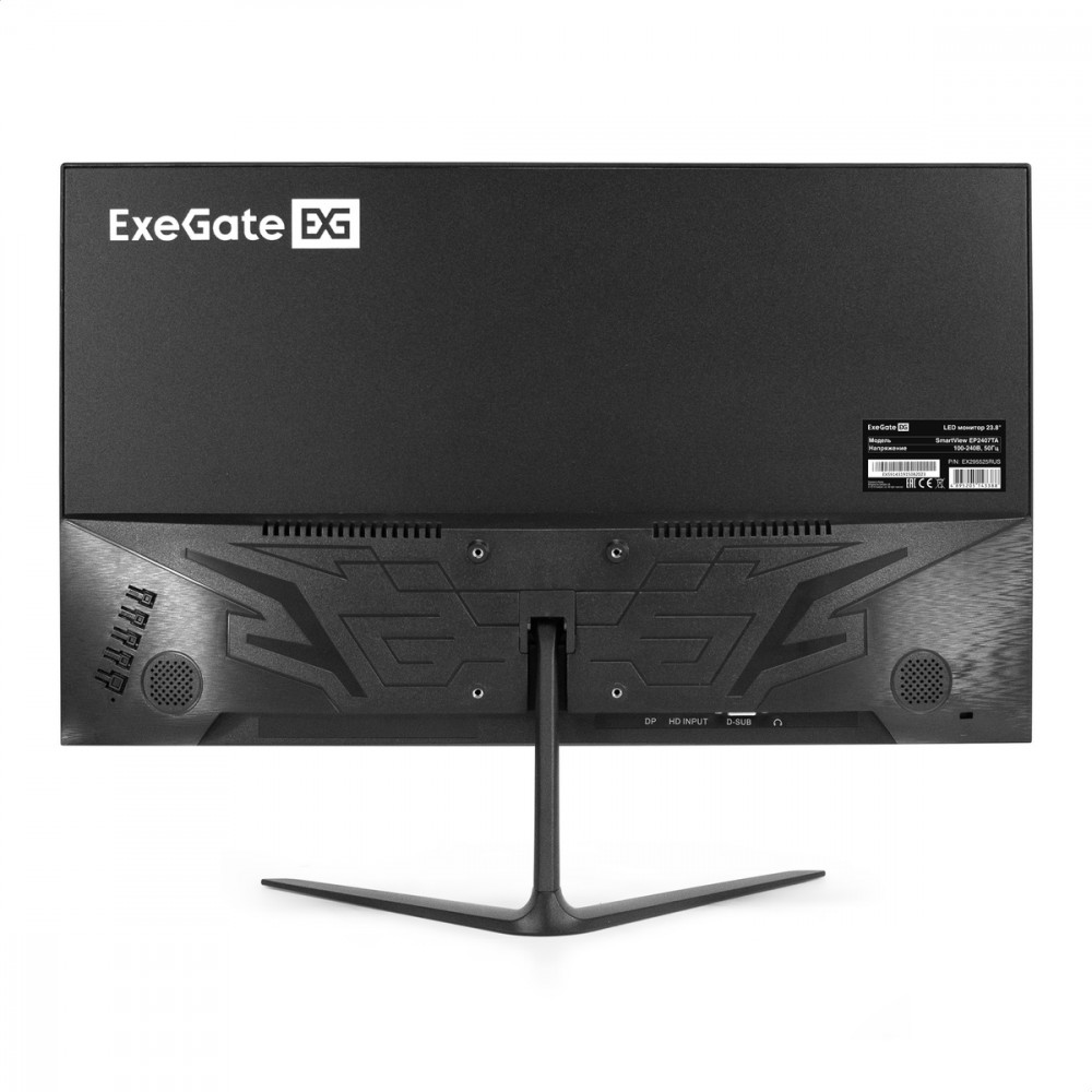 Монитор ExeGate SmartView EP2407TA EX295525RUS 23.8 ", IPS, Full HD 1920x1080 (16:9), 75 Гц - миниатюра 7