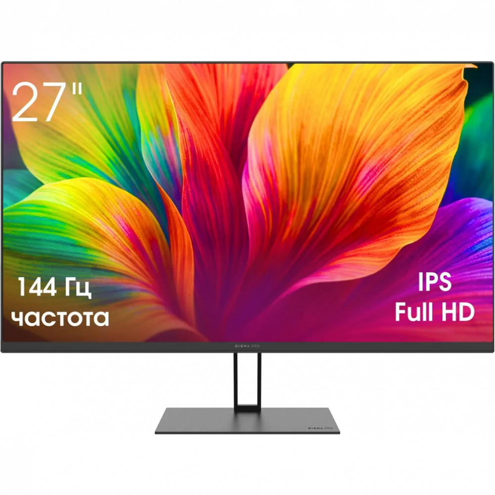 Монитор Digma Motion M TM27SB01 27 ", IPS, Full HD 1920x1080 (16:9), 144 Гц - миниатюра 6