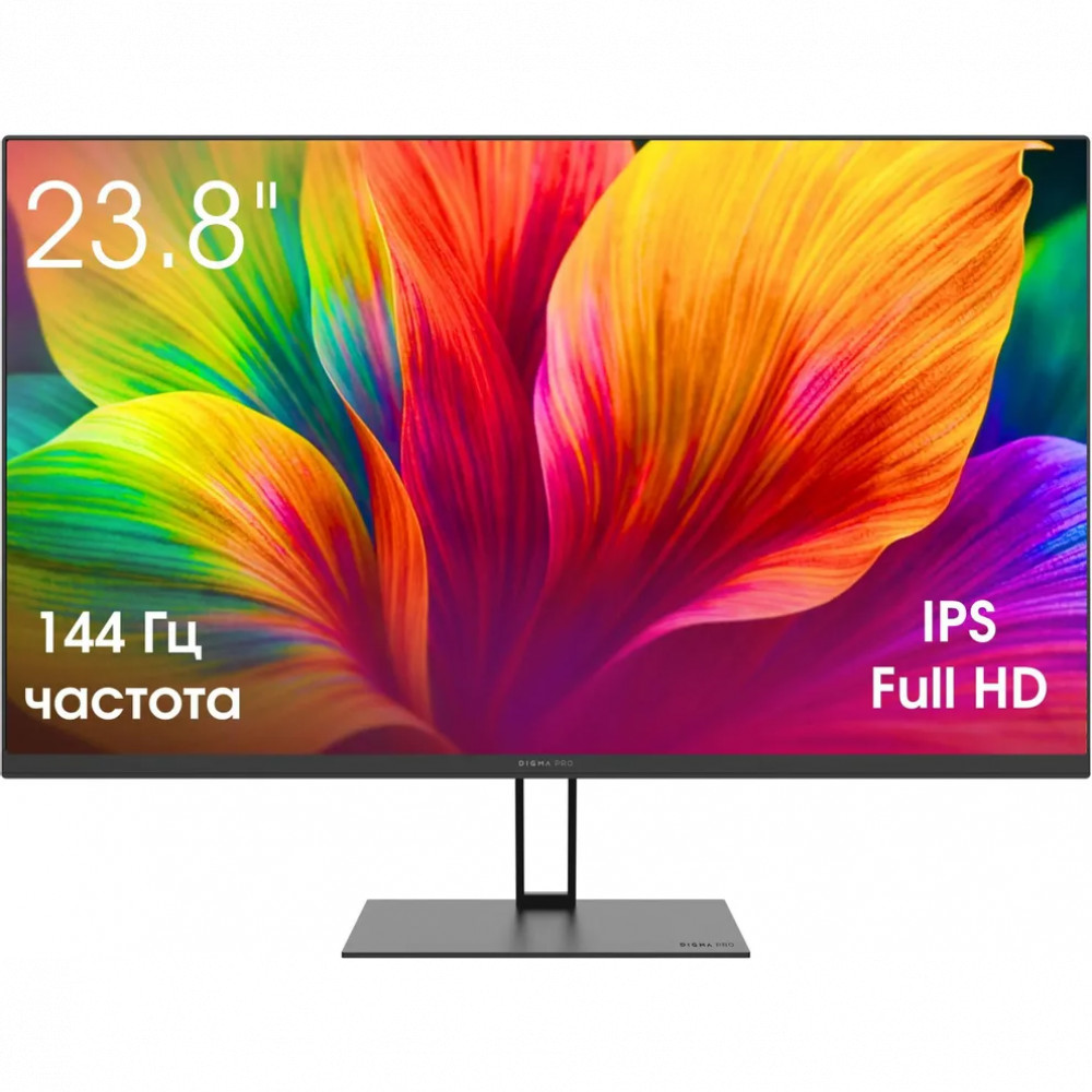 Монитор Digma Motion S TM24SB01 23.8 ", IPS, Full HD 1920x1080 (16:9), 144 Гц - миниатюра 5