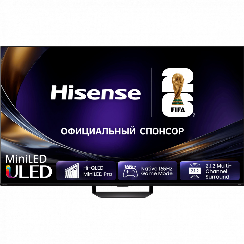 Телевизор Hisense 55U7S PRO 55 ", Smart TV, Серый - миниатюра 6
