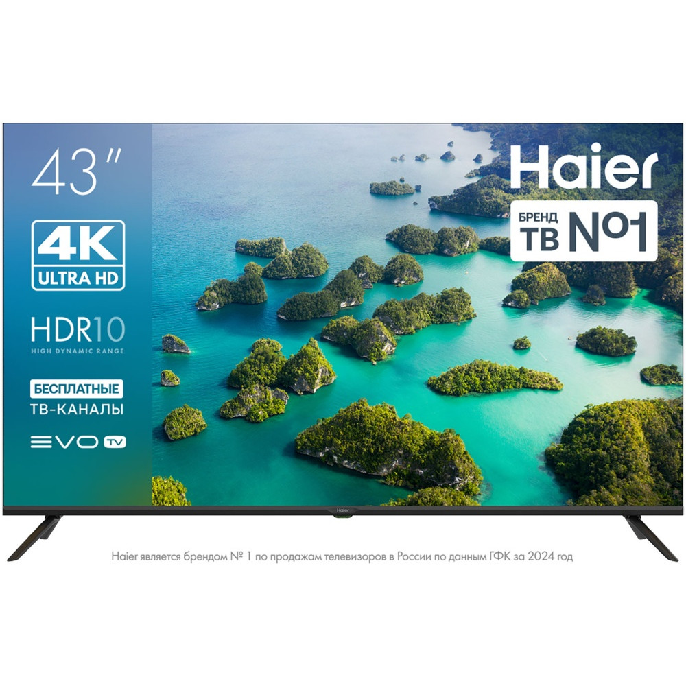 Телевизор Haier DH1ZR7M00RU 43 ", Smart TV, Черный - миниатюра 4