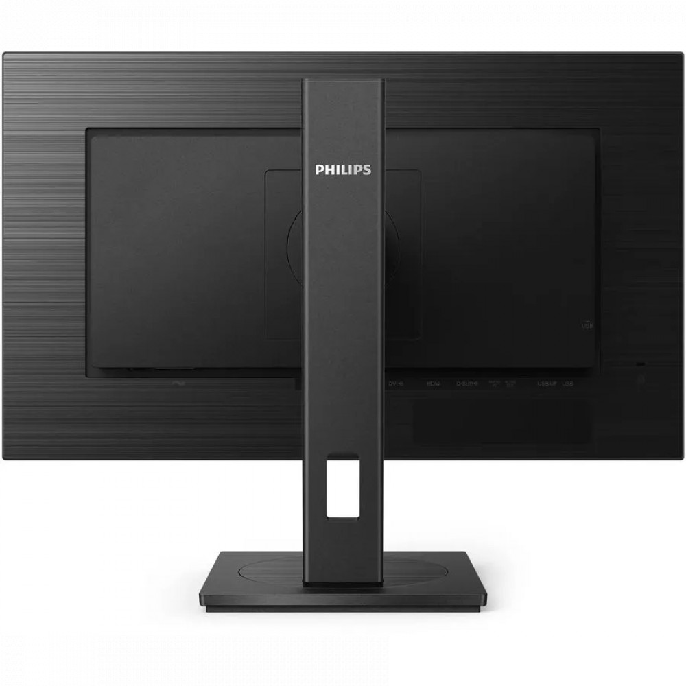 Монитор Philips 272S1M 27 ", IPS, Full HD 1920x1080 (16:9), 75 Гц - миниатюра 10