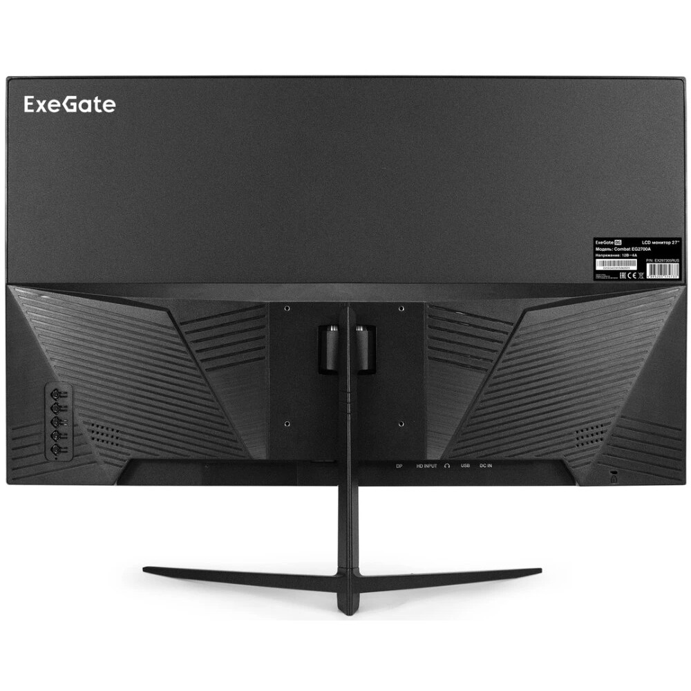 Монитор ExeGate EX300309RUS 27 ", IPS, Quad HD 2560x1440 (16:9), 165 Гц - миниатюра 6