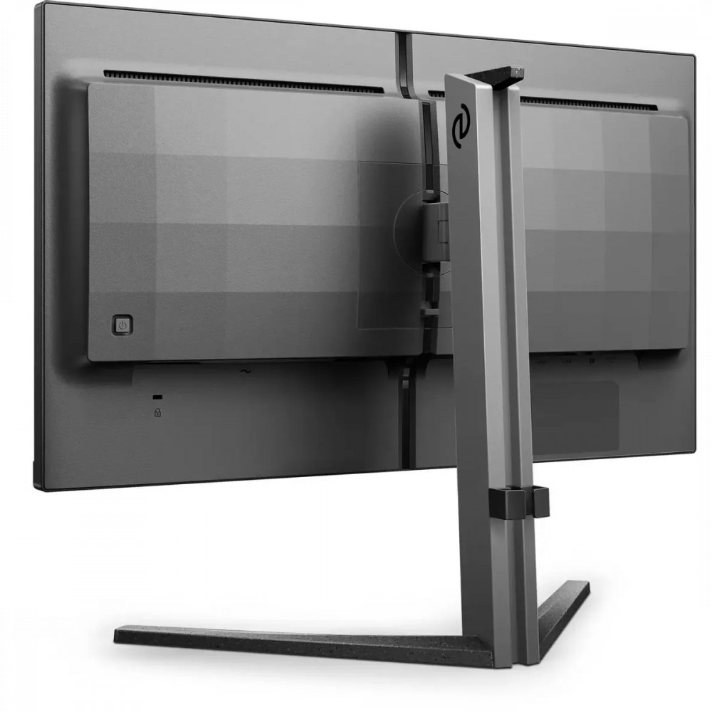 Монитор Philips 25M2N3200W 25M2N3200W/00 24.5 ", VA, Full HD 1920x1080 (16:9), 240 Гц - миниатюра 11