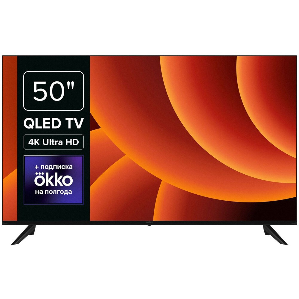 Телевизор Rombica 50MT-UDG54G 50 ", Smart TV, Черный - миниатюра 5